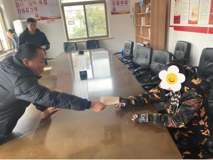 240205 关心关爱送温暖 反邪慰问暖人心（台州）540.png